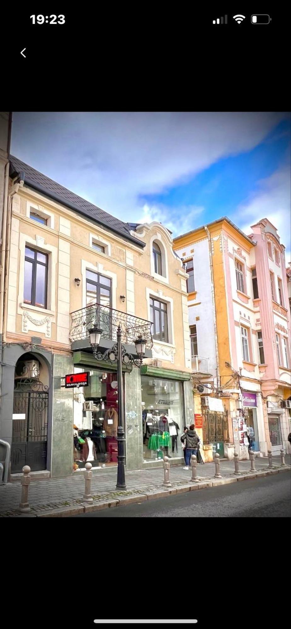 Апартаменти Стефани Plovdiv Buitenkant foto